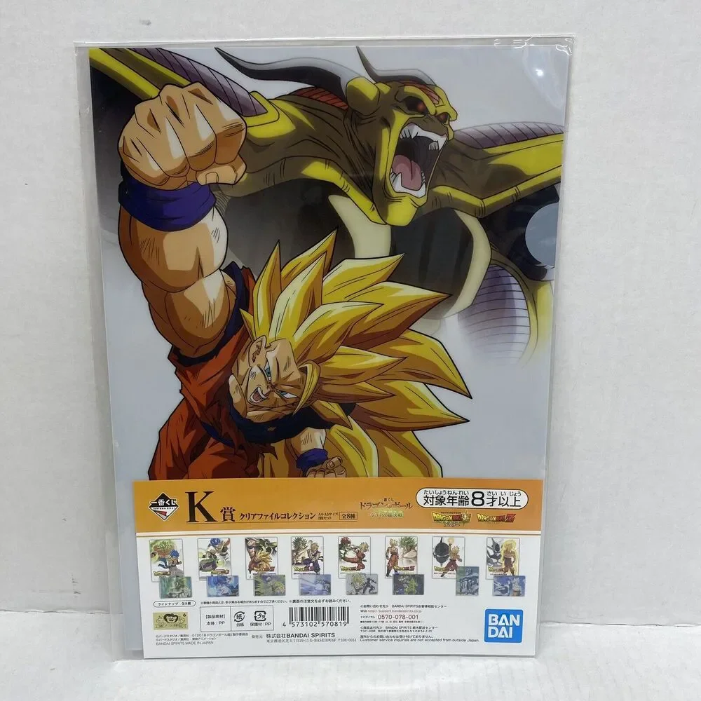 Dragon Ball File Folders 6 Packages Small & Large 12 Total Bandai Spirits Japan